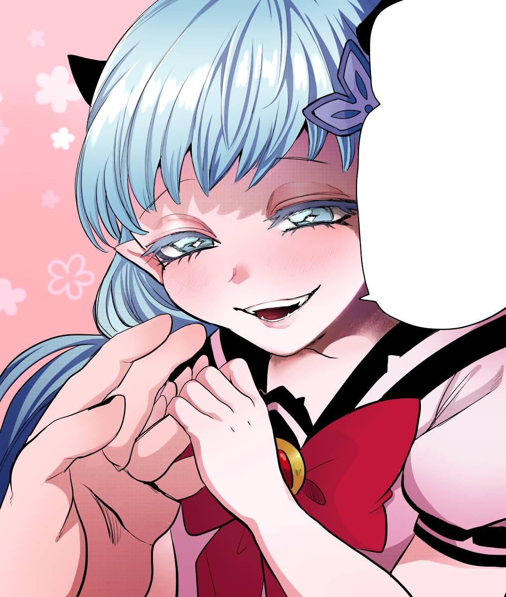 Welcome to Demon School! Iruma-kun, Chapter 216 image 18